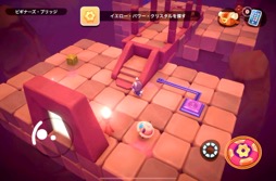 画像ギャラリー No.017のサムネイル画像 / 「Hello Kitty Island Adventure」でサンリオキャラクター達と仲良く遊ぼう！（今日から始めろApple Arcade #1）