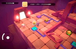 画像ギャラリー No.019のサムネイル画像 / 「Hello Kitty Island Adventure」でサンリオキャラクター達と仲良く遊ぼう！（今日から始めろApple Arcade #1）