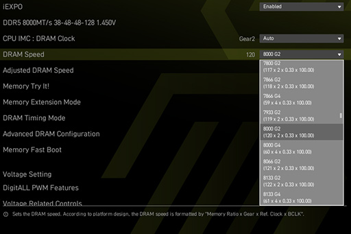 画像ギャラリー No.007のサムネイル画像 / IntelのデスクトップPC向け新世代CPU「Core Ultra 9 285K」は，ゲーマーが選ぶ価値のあるCPUなのか？