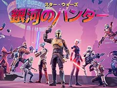 「スター・ウォーズ：銀河のハンター」，Switch / iOS / Android向けに配信開始。基本プレイ無料のマルチプレイヤーアリーナシューター