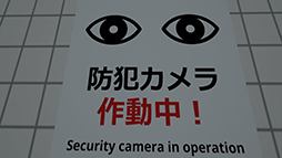 画像ギャラリー No.002のサムネイル画像 / 「8番出口VR」，Meta Questストアにて7月12日に発売。事前登録受付中。永久に続く地下通路をVRで体験できる