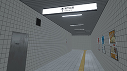 画像ギャラリー No.003のサムネイル画像 / 「8番出口VR」，Meta Questストアにて7月12日に発売。事前登録受付中。永久に続く地下通路をVRで体験できる