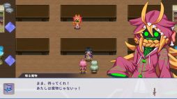 画像ギャラリー No.005のサムネイル画像 / PC/コンシューマ版「ようこそアルカナアカデミーへ！」，本日配信開始。魔法学園を舞台に少女たちの成長を描く