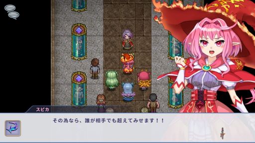 画像ギャラリー No.006のサムネイル画像 / PC/コンシューマ版「ようこそアルカナアカデミーへ！」，本日配信開始。魔法学園を舞台に少女たちの成長を描く