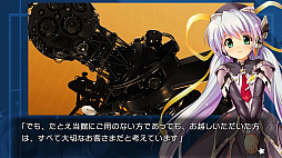 planetarian〜ちいさなほしのゆめ＆雪圏球〜