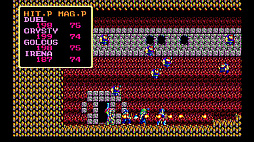 画像ギャラリー No.005のサムネイル画像 / 「EGGコンソール ソーサリアン PC-8801mkIISR」，6月13日配信決定。ドラゴンスレイヤーシリーズ第5弾がSwitchに登場
