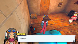 画像ギャラリー No.001のサムネイル画像 / 「Sky Oceans: Wings for Hire」PC，PS5，Xbox向けに本日リリース。日本のRPGやアニメにインスパイアされたタイトル