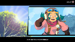画像ギャラリー No.002のサムネイル画像 / 「Sky Oceans: Wings for Hire」PC，PS5，Xbox向けに本日リリース。日本のRPGやアニメにインスパイアされたタイトル