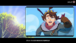 画像ギャラリー No.003のサムネイル画像 / 「Sky Oceans: Wings for Hire」PC，PS5，Xbox向けに本日リリース。日本のRPGやアニメにインスパイアされたタイトル