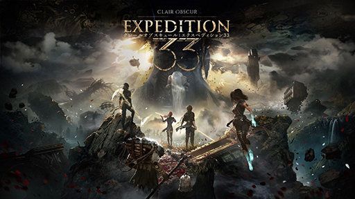 画像ギャラリー No.001のサムネイル画像 / 「Clair Obscur: Expedition 33」，キャラクタートレイラー第2弾を公開。レイピアを操る16歳の少女「マエル」の戦闘シーンなどを確認できる