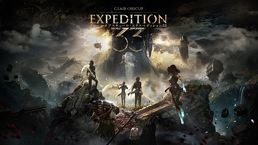 画像ギャラリー No.001のサムネイル画像 / 「Clair Obscur: Expedition 33」，暗く痛ましい過去を持つ「シエル」の紹介映像を公開。なぎなたのような武器を使うキャラクター