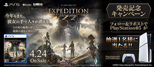 画像ギャラリー No.010のサムネイル画像 / 「Clair Obscur: Expedition 33」，本日リリース。ターン制にリアルタイム要素を融合した“新感覚の戦闘システム”がウリのRPG