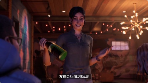 画像ギャラリー No.005のサムネイル画像 / 「ライフ イズ ストレンジ」にマックスが帰ってきた！ 最新作「Life is Strange: Double Exposure」が10月29日に発売決定