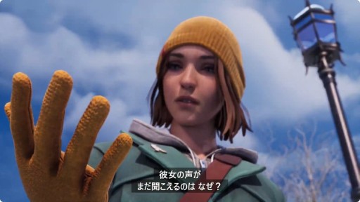 画像ギャラリー No.006のサムネイル画像 / 「ライフ イズ ストレンジ」にマックスが帰ってきた！ 最新作「Life is Strange: Double Exposure」が10月29日に発売決定