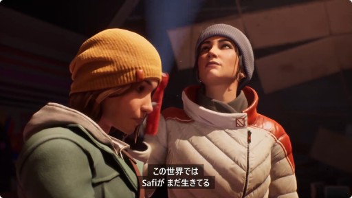 画像ギャラリー No.008のサムネイル画像 / 「ライフ イズ ストレンジ」にマックスが帰ってきた！ 最新作「Life is Strange: Double Exposure」が10月29日に発売決定