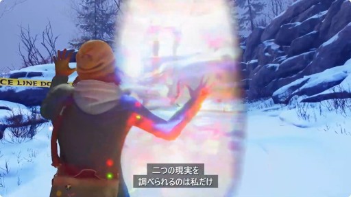 画像ギャラリー No.009のサムネイル画像 / 「ライフ イズ ストレンジ」にマックスが帰ってきた！ 最新作「Life is Strange: Double Exposure」が10月29日に発売決定