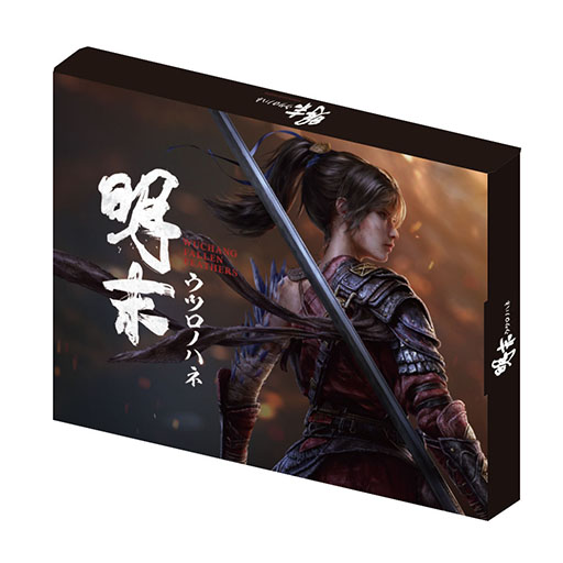 画像ギャラリー No.011のサムネイル画像 / 「明末：ウツロノハネ」，最新ゲームプレイトレイラーを公開。明代末期の古蜀を舞台にしたソウルライクアクションRPG