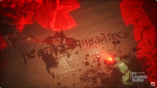 画像ギャラリー No.008のサムネイル画像 / PC向けホラーFPS「Phantom Line」発表。超常現象の調査，収容を目指すCo-opシューター