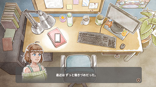 画像ギャラリー No.003のサムネイル画像 / 豊かな湿地を復活させ，カエルたちの楽園を作り上げよう。新作癒し系農業シム「Kamaeru: カエルの楽園」，本日発売