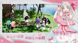 開放空間：Over Field