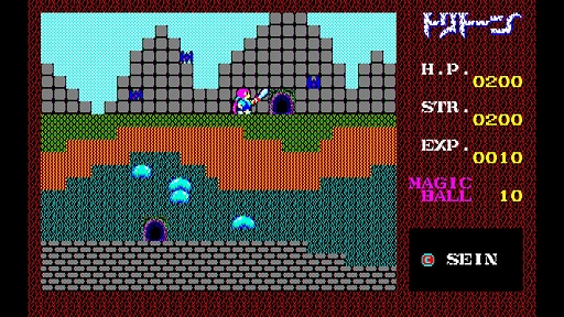 画像ギャラリー No.003のサムネイル画像 / 「EGGコンソール トリトーン PC-8801」，6月20日配信決定。PCゲーム黎明期に名をはせた秀作アクションRPGがSwitchに登場
