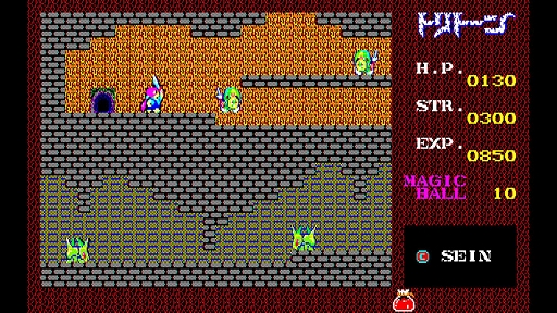 画像ギャラリー No.004のサムネイル画像 / 「EGGコンソール トリトーン PC-8801」，6月20日配信決定。PCゲーム黎明期に名をはせた秀作アクションRPGがSwitchに登場