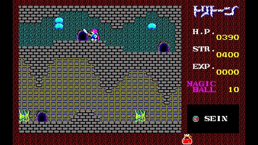 画像ギャラリー No.005のサムネイル画像 / 「EGGコンソール トリトーン PC-8801」，6月20日配信決定。PCゲーム黎明期に名をはせた秀作アクションRPGがSwitchに登場