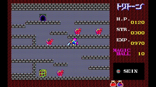 画像ギャラリー No.006のサムネイル画像 / 「EGGコンソール トリトーン PC-8801」，6月20日配信決定。PCゲーム黎明期に名をはせた秀作アクションRPGがSwitchに登場