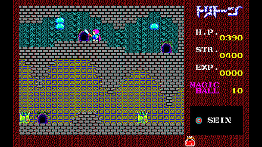 画像ギャラリー No.004のサムネイル画像 / 「EGGコンソール トリトーン PC-8801」本日配信。1985年にザインソフトから発売されたアクションRPG