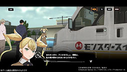 画像ギャラリー No.010のサムネイル画像 / 「怪獣８号 THE GAME」，8月31日にリリース決定。ゲームオリジナルキャラ四ノ宮サガン率いる特殊部隊「CLOZER」の隊員も明らかに