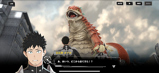 画像ギャラリー No.007のサムネイル画像 / 「怪獣８号 THE GAME」，リリース初日から4日連続でApp StoreのDL数ランキングがトップに。リリース初月に日本で700万ドル以上の収益を記録