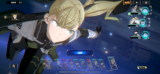 画像ギャラリー No.008のサムネイル画像 / 「怪獣８号 THE GAME」，リリース初日から4日連続でApp StoreのDL数ランキングがトップに。リリース初月に日本で700万ドル以上の収益を記録