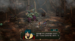 画像ギャラリー No.005のサムネイル画像 / 「バテン・カイトス I＆II HD Remaster」，Steam版本日配信。グラフィックスをHD化し，ゲーム進行をサポートする便利機能を追加