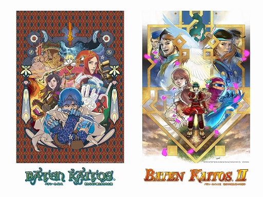 画像ギャラリー No.010のサムネイル画像 / 「バテン・カイトス I＆II HD Remaster」，Steam版本日配信。グラフィックスをHD化し，ゲーム進行をサポートする便利機能を追加