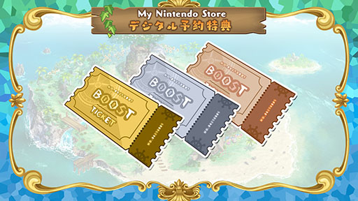 画像ギャラリー No.002のサムネイル画像 / 「ファントム・ブレイブ 幽霊船団と消えた英雄」，Nintendo Switch向けデジタルデラックス版の予約受付を開始
