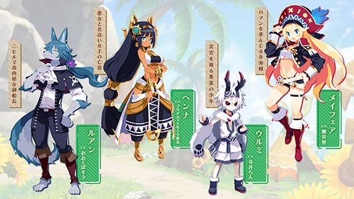 画像ギャラリー No.003のサムネイル画像 / 「ファントム・ブレイブ 幽霊船団と消えた英雄」，仲間の呼び出し方や，アイテム/敵を持ち，投げられるアクションなど戦闘システム情報が公開に