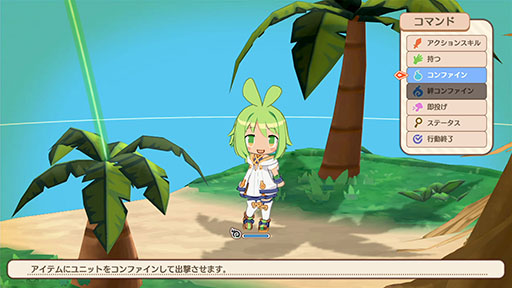 画像ギャラリー No.006のサムネイル画像 / 「ファントム・ブレイブ 幽霊船団と消えた英雄」，仲間の呼び出し方や，アイテム/敵を持ち，投げられるアクションなど戦闘システム情報が公開に