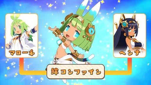 画像ギャラリー No.017のサムネイル画像 / 5つの未公開情報が発表された「ファントム・ブレイブ 幽霊船団と消えた英雄」メディア向け完成発表会＆試遊の様子をレポート［TGS2024］