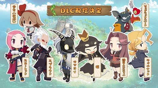 画像ギャラリー No.003のサムネイル画像 / 「ファントム・ブレイブ 幽霊船団と消えた英雄」，DLCキャラとして「少女（夜廻）」と「マッドラット＆ハート」が参戦決定