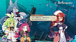 画像ギャラリー No.005のサムネイル画像 / 「ファントム・ブレイブ 幽霊船団と消えた英雄」，ラハール，プリエ，コルネット，アサギなど6人がストーリークリア後の後日談に参戦