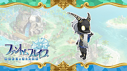 画像ギャラリー No.011のサムネイル画像 / 「ファントム・ブレイブ 幽霊船団と消えた英雄」，追加シナリオ＆キャラ，冒険に役立つアイテムのダウンロードコンテンツ情報を公開