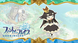 画像ギャラリー No.012のサムネイル画像 / 「ファントム・ブレイブ 幽霊船団と消えた英雄」，追加シナリオ＆キャラ，冒険に役立つアイテムのダウンロードコンテンツ情報を公開