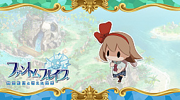 画像ギャラリー No.013のサムネイル画像 / 「ファントム・ブレイブ 幽霊船団と消えた英雄」，追加シナリオ＆キャラ，冒険に役立つアイテムのダウンロードコンテンツ情報を公開