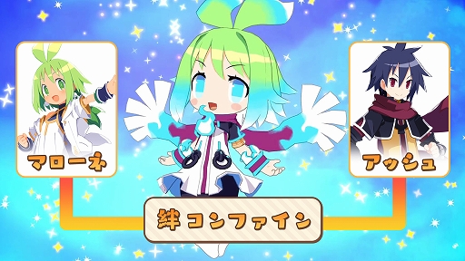 画像ギャラリー No.006のサムネイル画像 / 「ファントム・ブレイブ 幽霊船団と消えた英雄」，PC版を4月25日に配信。死者の魂と交流可能な少女の冒険を描く“やりたい放題RPG”