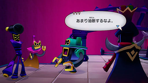 画像ギャラリー No.009のサムネイル画像 / 「マリオ＆ルイージRPG　ブラザーシップ！」，冒険の舞台となる漂流島や，連携技「ブラザーアタック」などの最新情報を公開