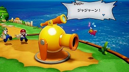 画像ギャラリー No.001のサムネイル画像 / 「マリオ＆ルイージRPG　ブラザーシップ！」のTVCM「新しい冒険篇」「バトル篇」本日公開。マリオたちの冒険の拠点「船島」の情報も