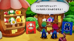 画像ギャラリー No.002のサムネイル画像 / 「マリオ＆ルイージRPG　ブラザーシップ！」のTVCM「新しい冒険篇」「バトル篇」本日公開。マリオたちの冒険の拠点「船島」の情報も