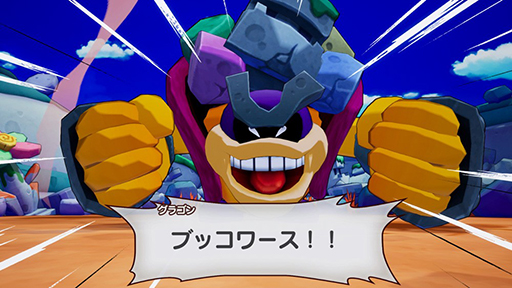 画像ギャラリー No.002のサムネイル画像 / 「マリオ＆ルイージRPG　ブラザーシップ！」，シリーズの9年ぶりの新作として本日発売。アイコンパーツも登場