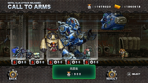 画像ギャラリー No.012のサムネイル画像 / 「METAL SLUG」がタワーディフェンスゲームで登場。「METAL SLUG ATTACK RELOADED」，本日配信