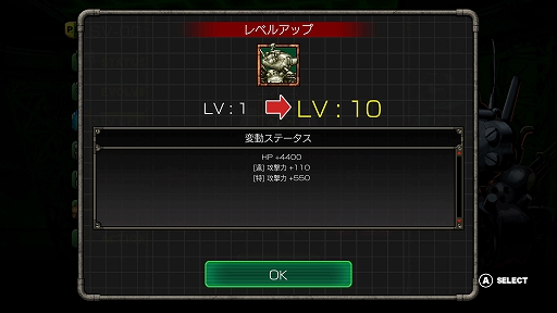 画像ギャラリー No.014のサムネイル画像 / 「METAL SLUG」がタワーディフェンスゲームで登場。「METAL SLUG ATTACK RELOADED」，本日配信